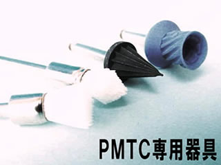 予防歯科 PMTC